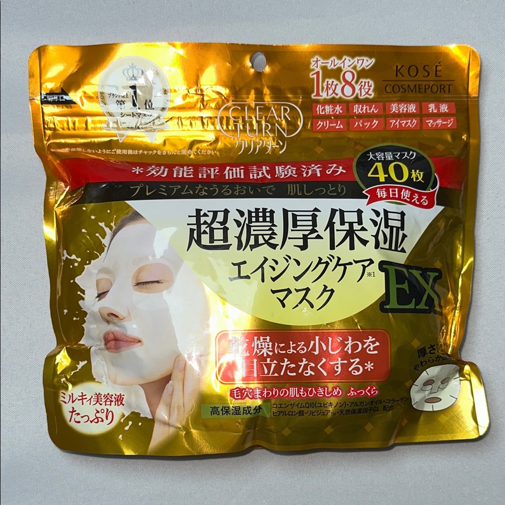 Clear Turn Kose Cosmeport Gold Face Mask